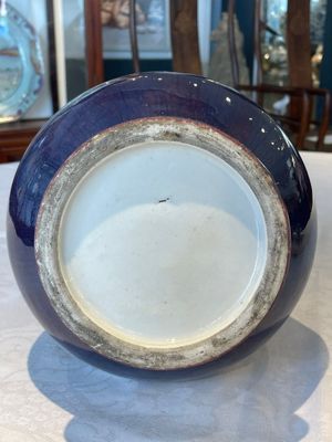 A Chinese flambé-glazed vase with 'chilong' handles, 18th C. — foto 8
