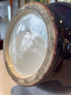 A Chinese flambé-glazed vase with 'chilong' handles, 18th C. — foto 9