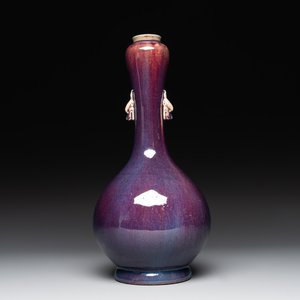 A Chinese flambé-glazed vase with 'chilong' handles, 18th C. — foto 1