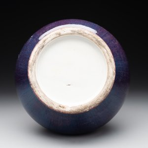 A Chinese flambé-glazed vase with 'chilong' handles, 18th C. — foto 3