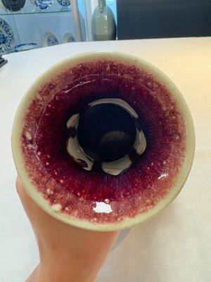 A Chinese flambé-glazed vase with 'chilong' handles, 20th C. — photo 5