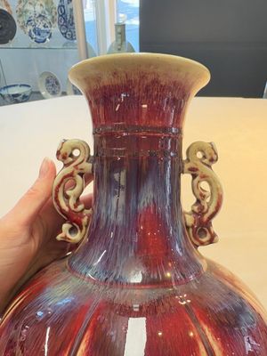 A Chinese flambé-glazed vase with 'chilong' handles, 20th C. — photo 7
