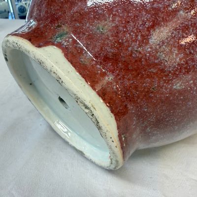A Chinese flambé-glazed vase — photo 13