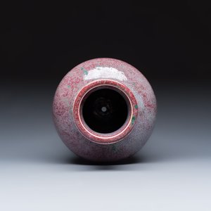 A Chinese flambé-glazed vase — photo 6