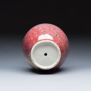 A Chinese flambé-glazed vase — photo 7