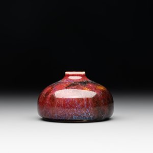 A Chinese flambé-glazed water pot, Ju Shun Mei Yu Tang Zhi 聚順美玉堂製 mark, 19th C. — photo 3