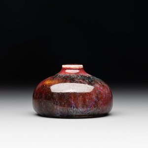 A Chinese flambé-glazed water pot, Ju Shun Mei Yu Tang Zhi 聚順美玉堂製 mark, 19th C. — photo 4