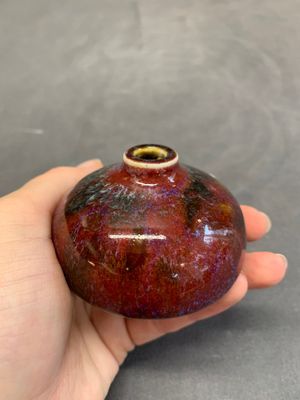 A Chinese flambé-glazed water pot, Ju Shun Mei Yu Tang Zhi 聚順美玉堂製 mark, 19th C. — photo 1