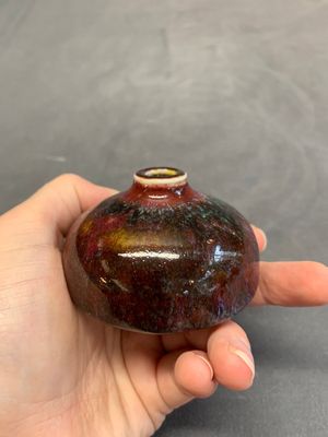 A Chinese flambé-glazed water pot, Ju Shun Mei Yu Tang Zhi 聚順美玉堂製 mark, 19th C. — photo 3