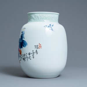 A Chinese floral vase, signed Wang En Huai, dated 1997 — photo 4