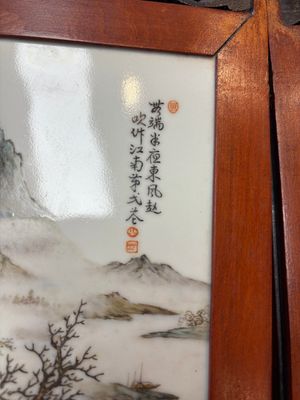 A Chinese four-fold wooden table screen with qianjian cai plaques, 20th C. — foto 6
