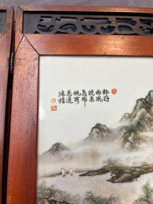 A Chinese four-fold wooden table screen with qianjian cai plaques, 20th C. — foto 9