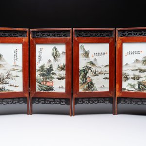 A Chinese four-fold wooden table screen with qianjian cai plaques, 20th C. — foto 2
