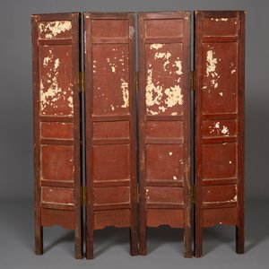 A Chinese four-part folding screen with famille rose plaques, 19th C. — photo 6