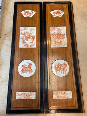 A Chinese four-part folding screen with iron-red-decorated porcelain plaques, 19/20th C. — photo 1