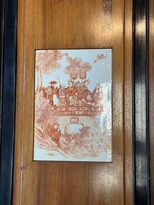 A Chinese four-part folding screen with iron-red-decorated porcelain plaques, 19/20th C. — photo 14
