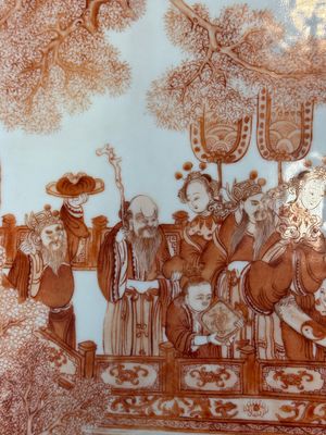 A Chinese four-part folding screen with iron-red-decorated porcelain plaques, 19/20th C. — photo 15