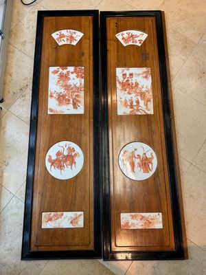 A Chinese four-part folding screen with iron-red-decorated porcelain plaques, 19/20th C. — photo 23