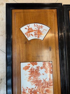 A Chinese four-part folding screen with iron-red-decorated porcelain plaques, 19/20th C. — photo 24