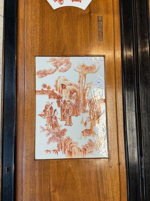 A Chinese four-part folding screen with iron-red-decorated porcelain plaques, 19/20th C. — photo 3
