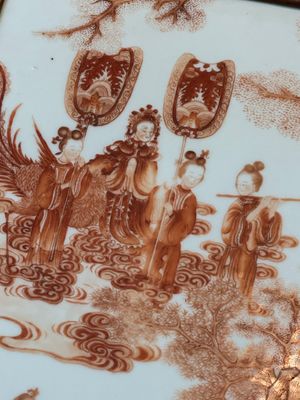 A Chinese four-part folding screen with iron-red-decorated porcelain plaques, 19/20th C. — photo 35