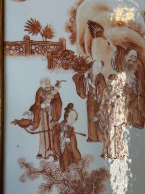 A Chinese four-part folding screen with iron-red-decorated porcelain plaques, 19/20th C. — photo 4