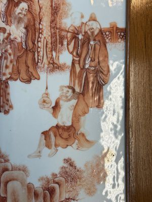 A Chinese four-part folding screen with iron-red-decorated porcelain plaques, 19/20th C. — photo 6