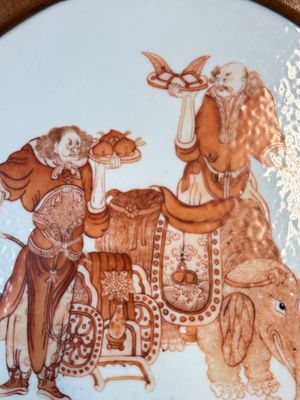 A Chinese four-part folding screen with iron-red-decorated porcelain plaques, 19/20th C. — photo 9