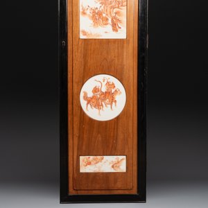 A Chinese four-part folding screen with iron-red-decorated porcelain plaques, 19/20th C. — photo 12