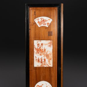 A Chinese four-part folding screen with iron-red-decorated porcelain plaques, 19/20th C. — photo 14