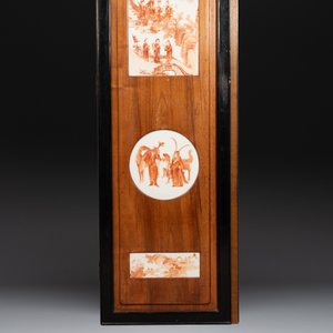 A Chinese four-part folding screen with iron-red-decorated porcelain plaques, 19/20th C. — photo 15