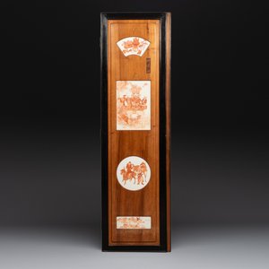 A Chinese four-part folding screen with iron-red-decorated porcelain plaques, 19/20th C. — photo 2