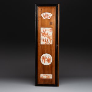 A Chinese four-part folding screen with iron-red-decorated porcelain plaques, 19/20th C. — photo 4