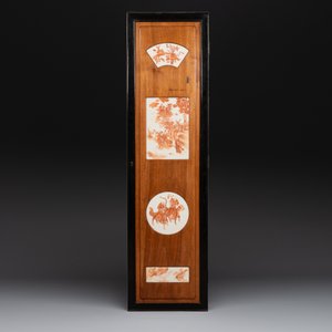 A Chinese four-part folding screen with iron-red-decorated porcelain plaques, 19/20th C. — photo 6