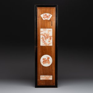 A Chinese four-part folding screen with iron-red-decorated porcelain plaques, 19/20th C. — photo 8