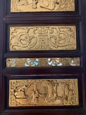 A Chinese four-part reticulated and partially gilt wooden folding screen, 19th C. — photo 23