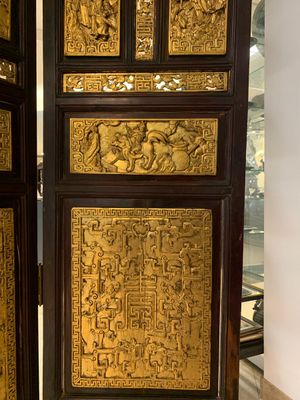 A Chinese four-part reticulated and partially gilt wooden folding screen, 19th C. — photo 27