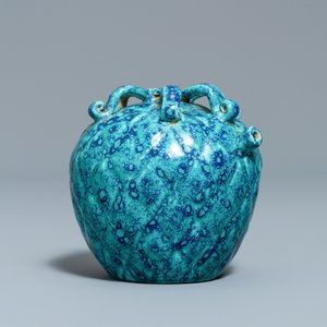 A Chinese fruit-shaped robin's egg-glazed water dropper, 19th C. — photo 2