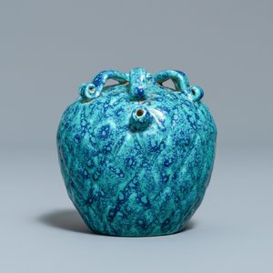 A Chinese fruit-shaped robin's egg-glazed water dropper, 19th C. — photo 3