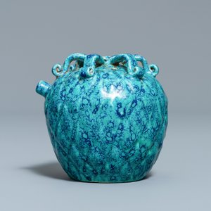 A Chinese fruit-shaped robin's egg-glazed water dropper, 19th C. — photo 4