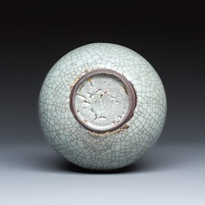 A Chinese ge-type bottle vase — photo 7