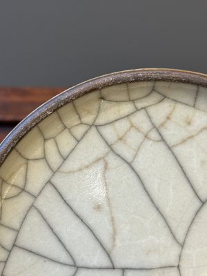 A Chinese ge-type brush washer, 18/19th C. — photo 12