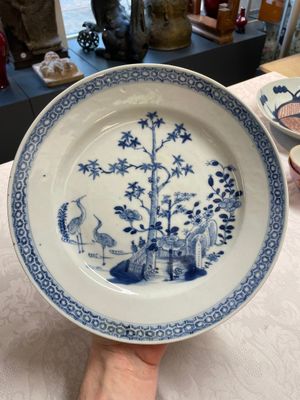 A Chinese ge-type brush washer, a pair of pink bowls, two plates and a saucer, Kangxi and later — photo 10