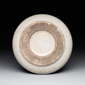 A Chinese ge-type brush washer, a pair of pink bowls, two plates and a saucer, Kangxi and later — photo 5