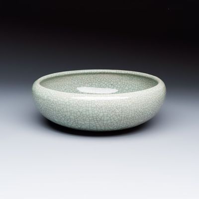 A Chinese ge-type brush washer, 18/19th C.