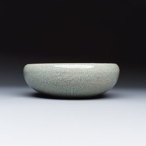 A Chinese ge-type brush washer — photo 3
