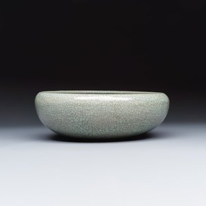 A Chinese ge-type brush washer — photo 5