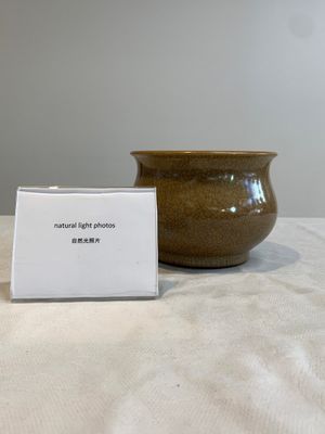 A Chinese ge-type censer, 18th C. — photo 1