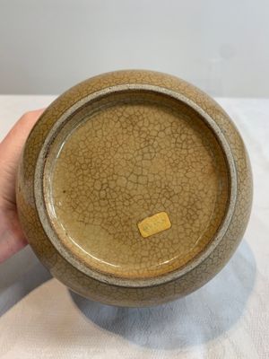 A Chinese ge-type censer, 18th C. — photo 7