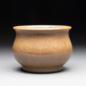 A Chinese ge-type censer, 18th C. — photo 2